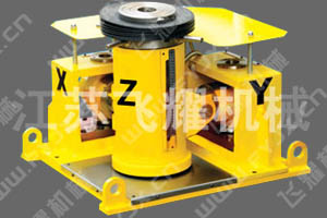 固定型分段三維調(diào)整機(jī)