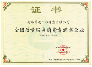 �J(r��n)�C��Ч�ԱO(ji��n)���z��ϸ��C��